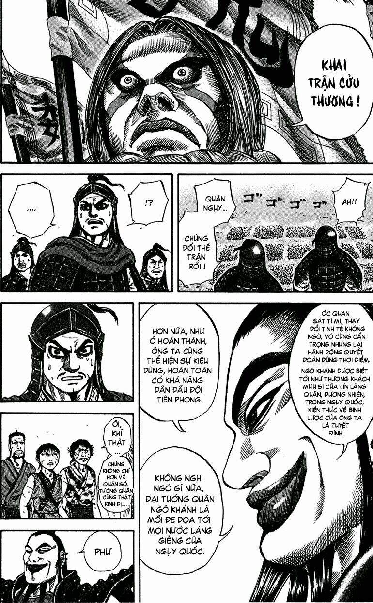 Kingdom – Vương Giả Thiên Hạ - Chương 66