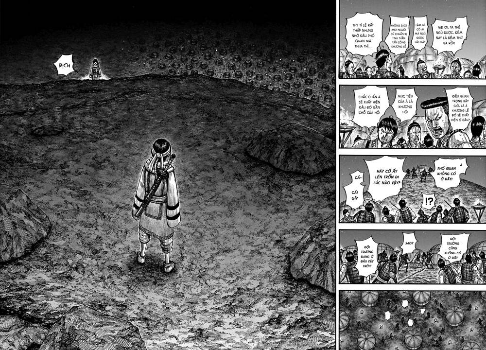 Kingdom – Vương Giả Thiên Hạ - Chương 667