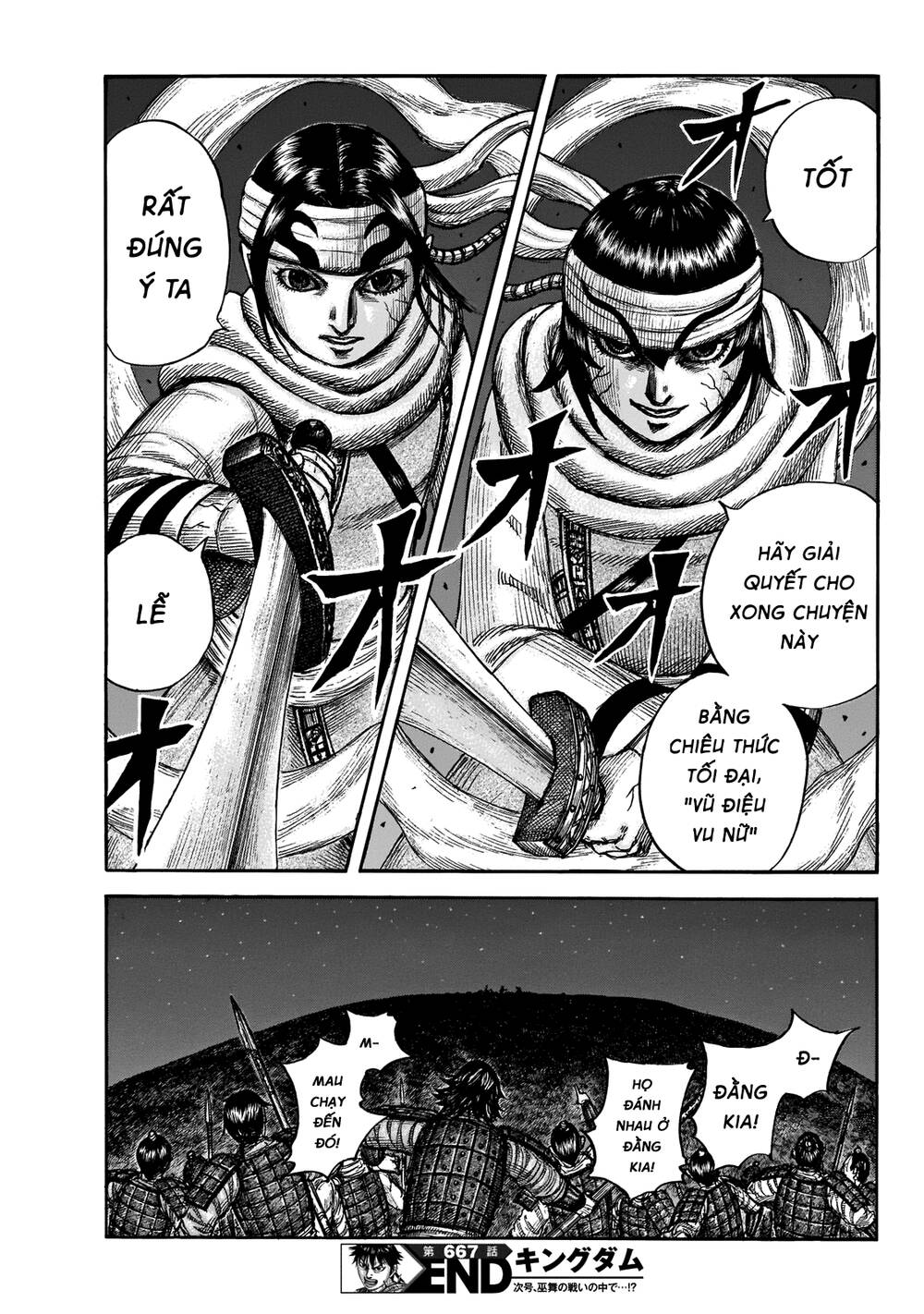 Kingdom – Vương Giả Thiên Hạ - Chương 667