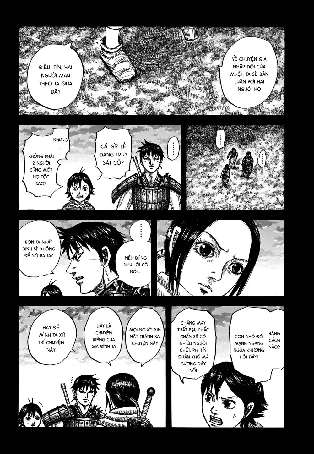 Kingdom – Vương Giả Thiên Hạ - Chương 667