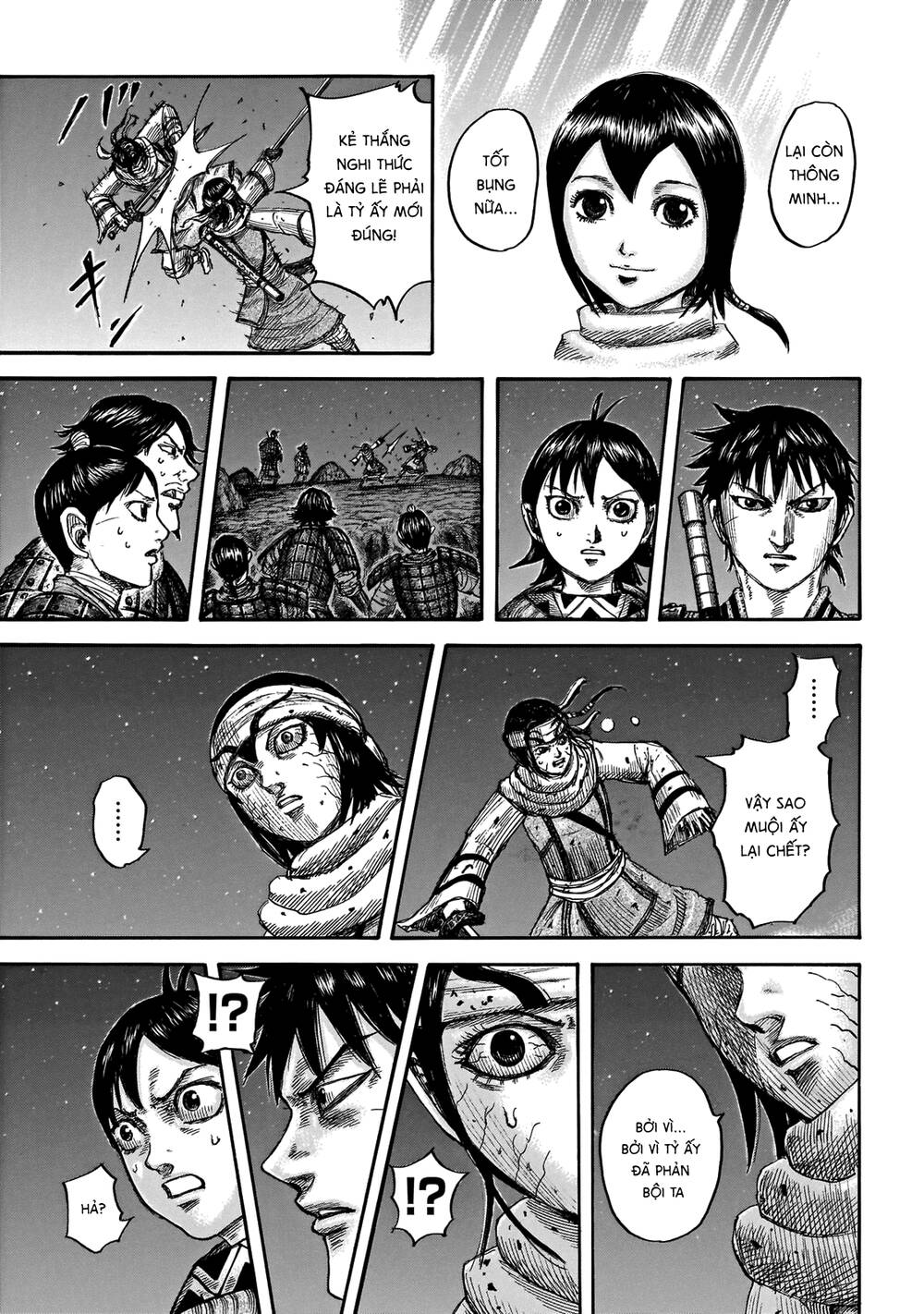 Kingdom – Vương Giả Thiên Hạ - Chương 668