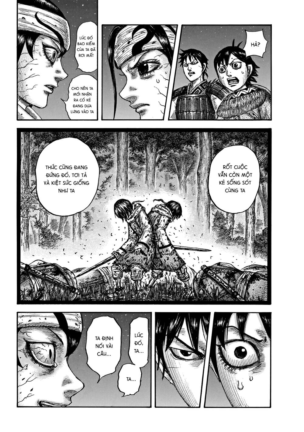 Kingdom – Vương Giả Thiên Hạ - Chương 668