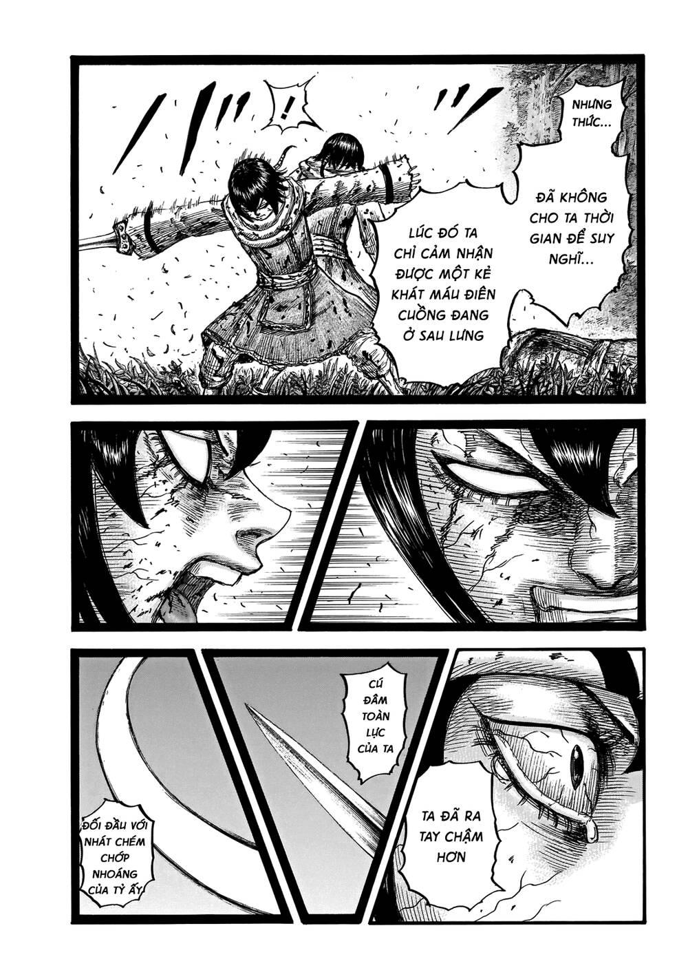 Kingdom – Vương Giả Thiên Hạ - Chương 668