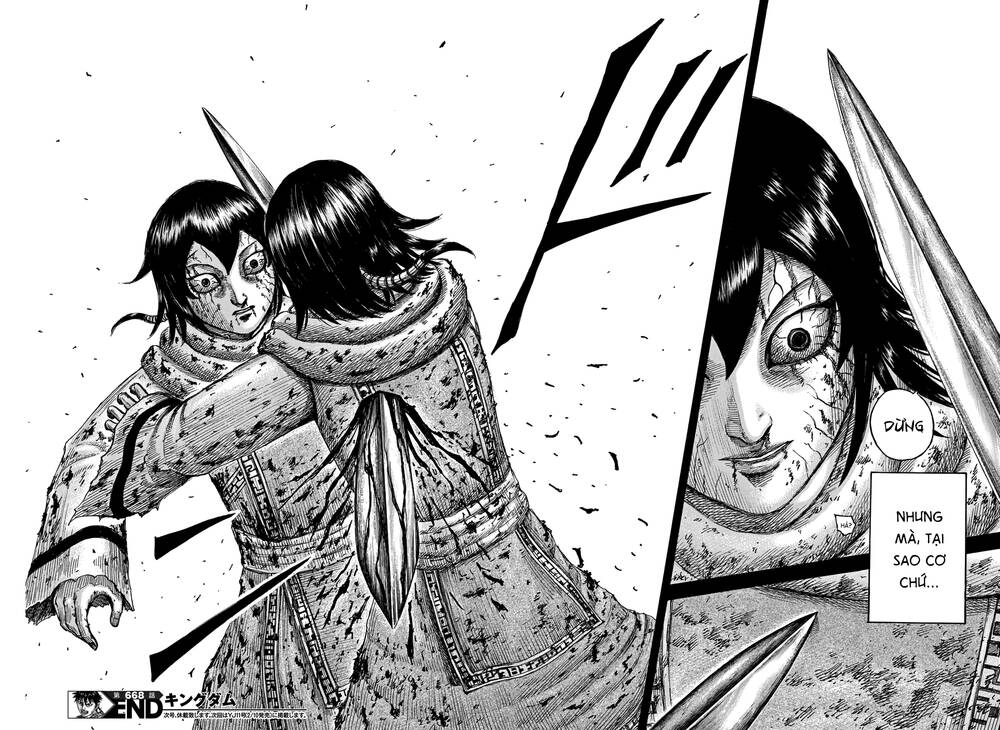 Kingdom – Vương Giả Thiên Hạ - Chương 668