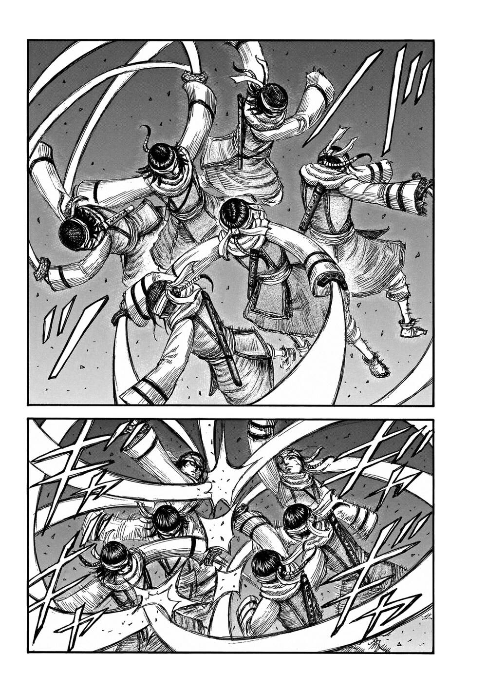 Kingdom – Vương Giả Thiên Hạ - Chương 668