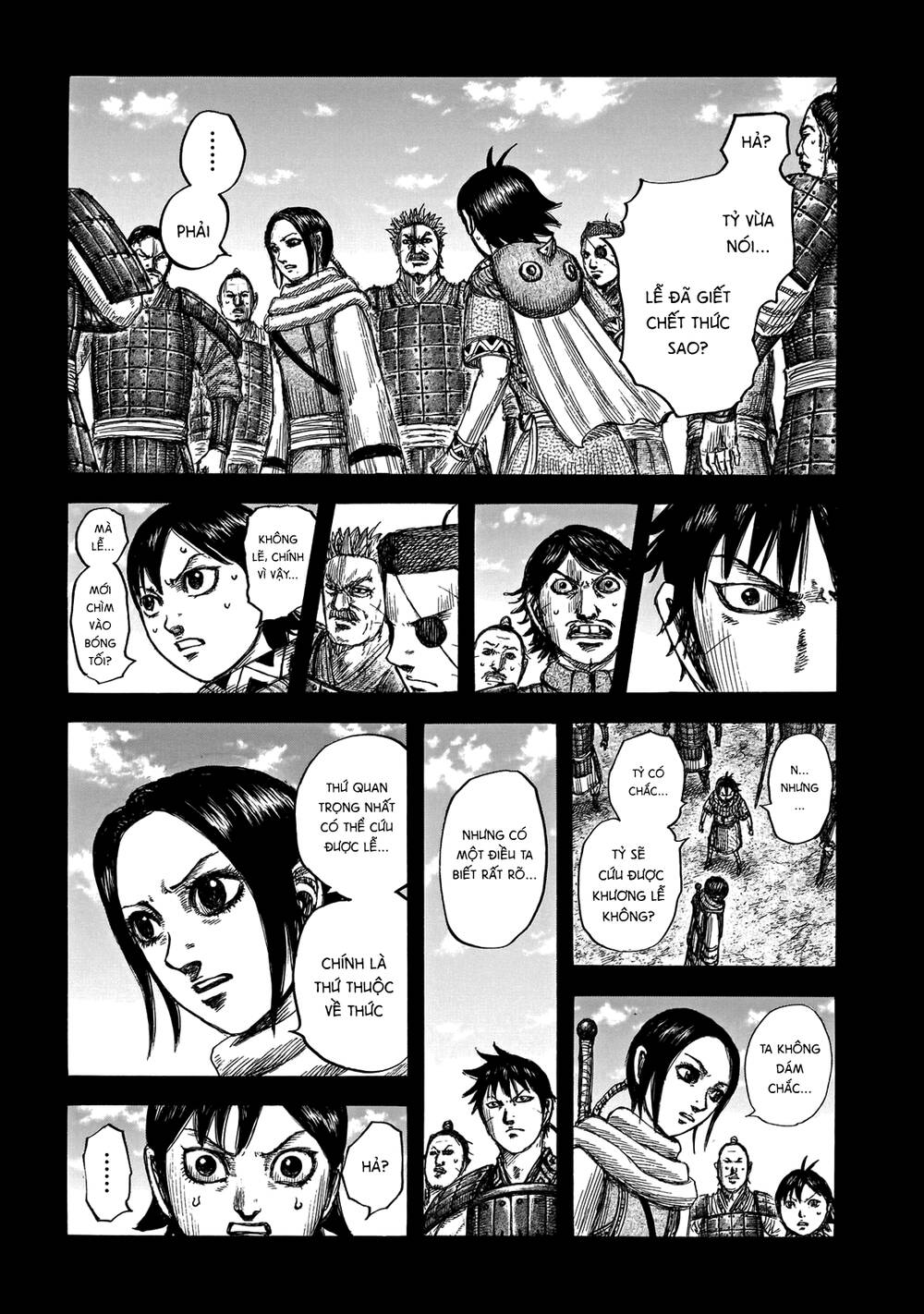 Kingdom – Vương Giả Thiên Hạ - Chương 668