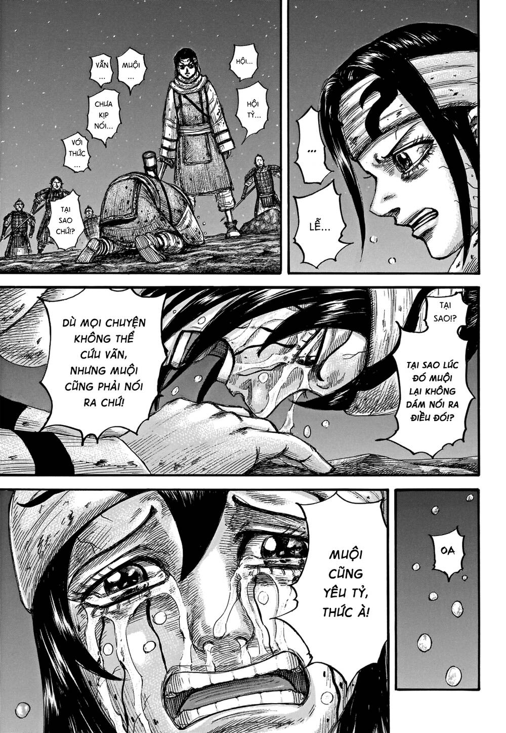 Kingdom – Vương Giả Thiên Hạ - Chương 669