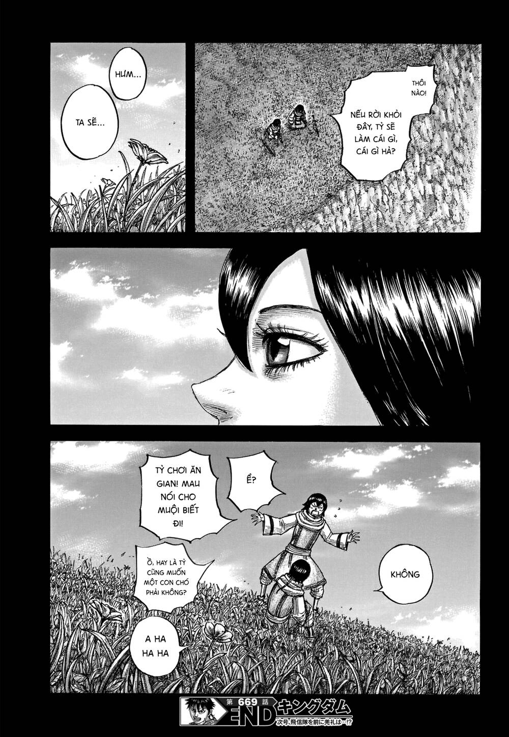 Kingdom – Vương Giả Thiên Hạ - Chương 669