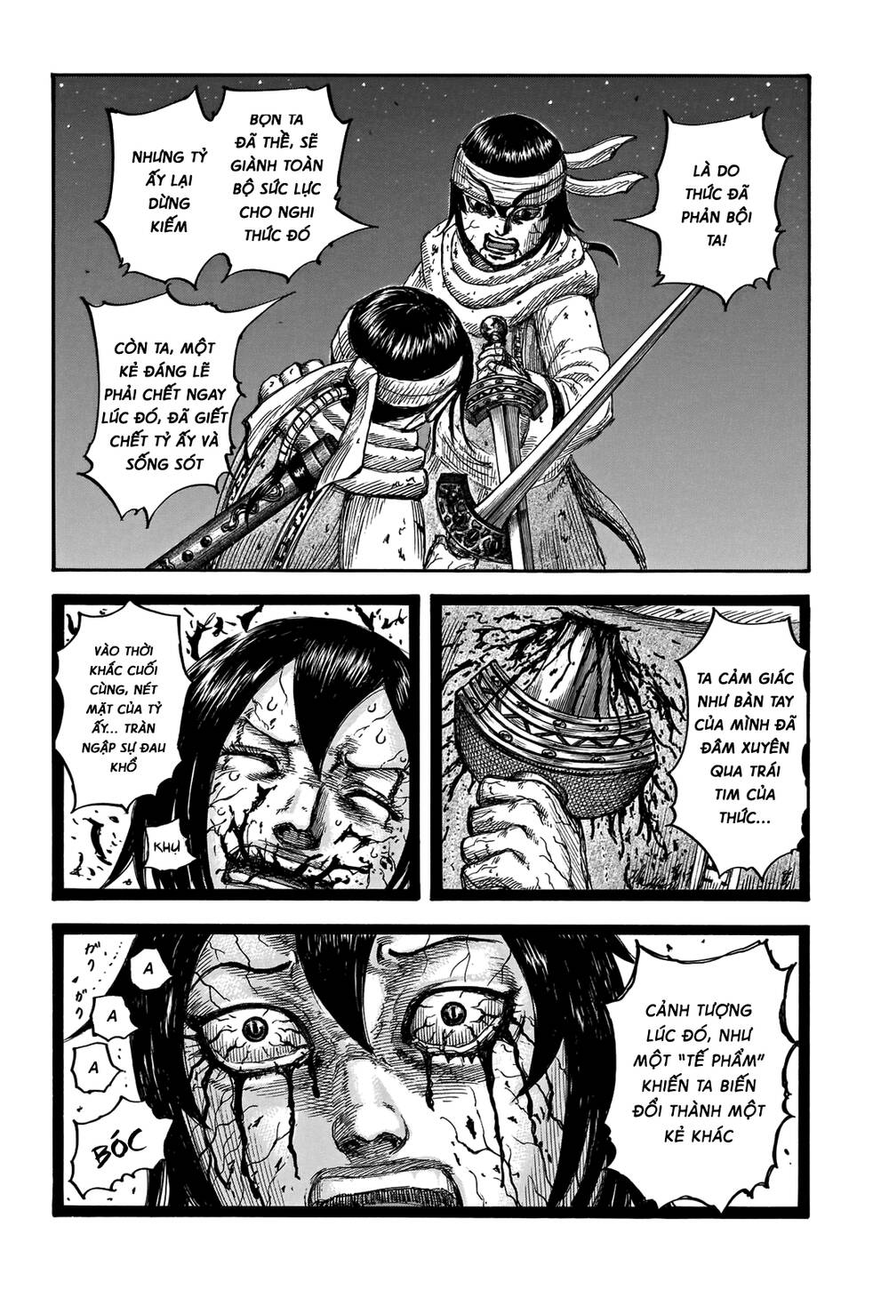 Kingdom – Vương Giả Thiên Hạ - Chương 669