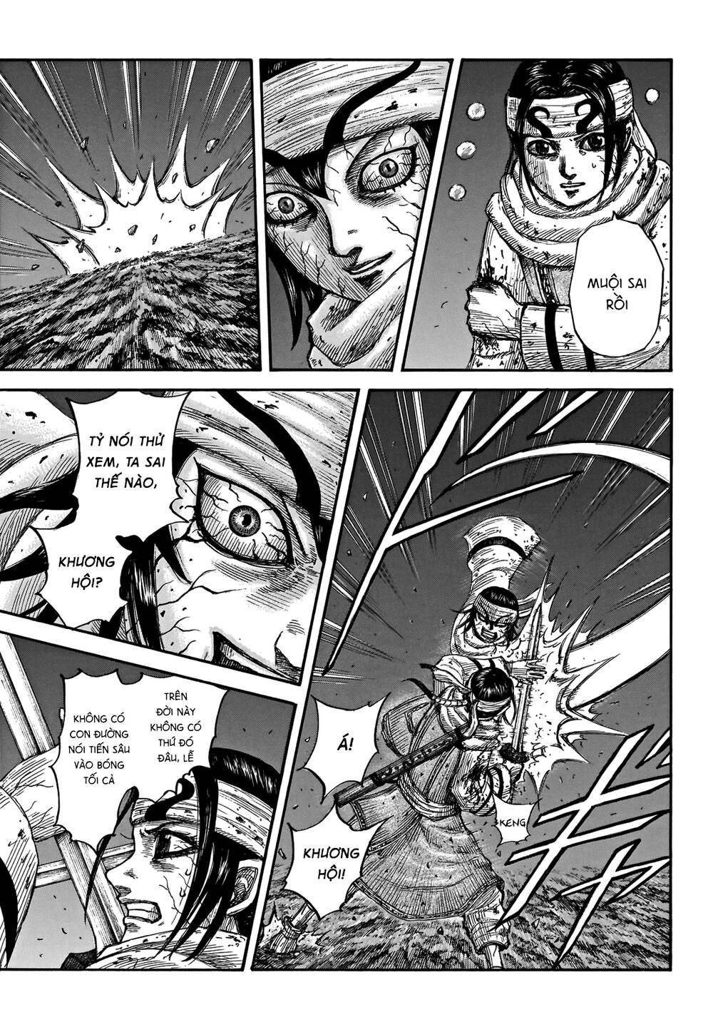 Kingdom – Vương Giả Thiên Hạ - Chương 669