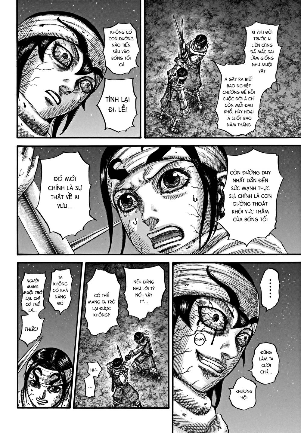 Kingdom – Vương Giả Thiên Hạ - Chương 669