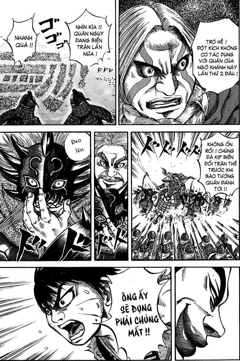 Kingdom – Vương Giả Thiên Hạ - Chương 67