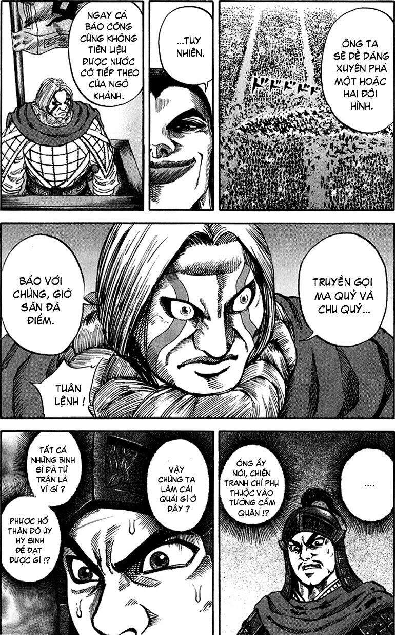 Kingdom – Vương Giả Thiên Hạ - Chương 67