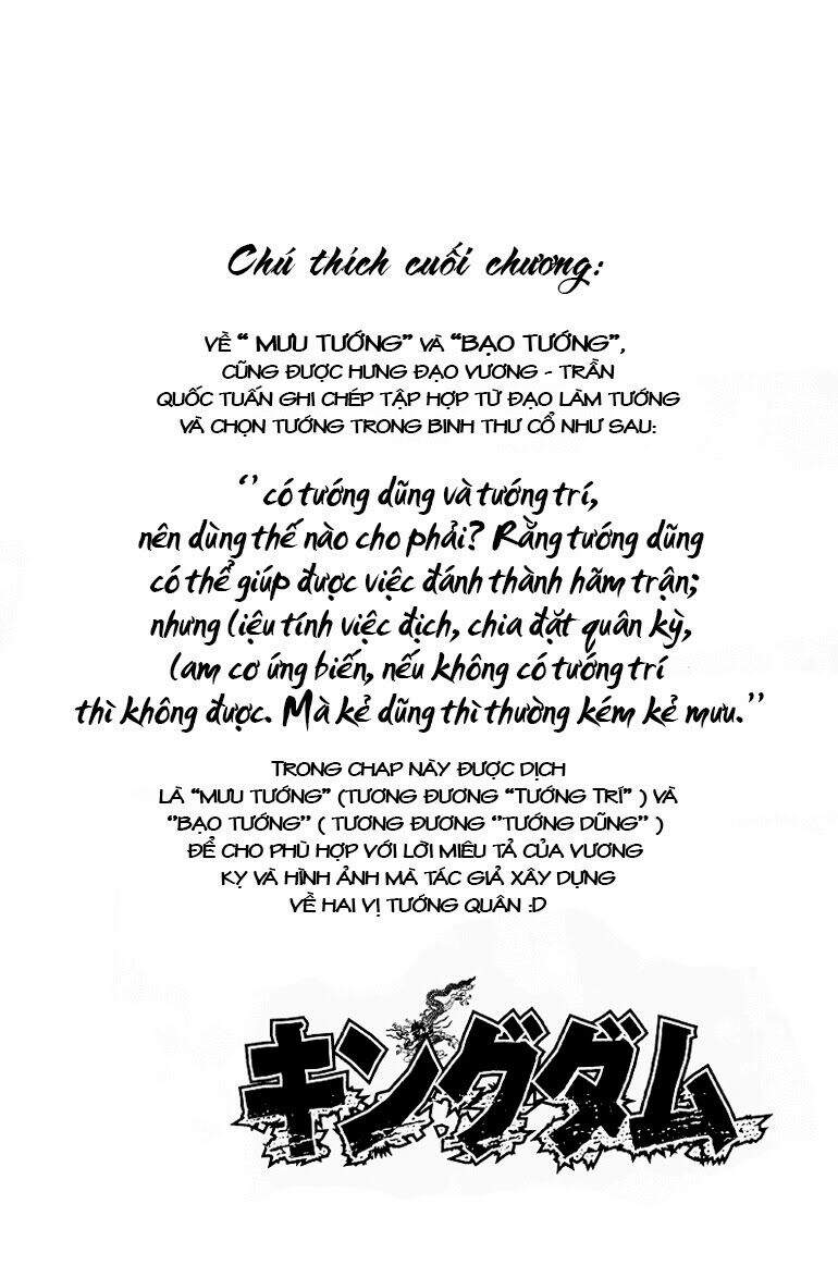 Kingdom – Vương Giả Thiên Hạ - Chương 67