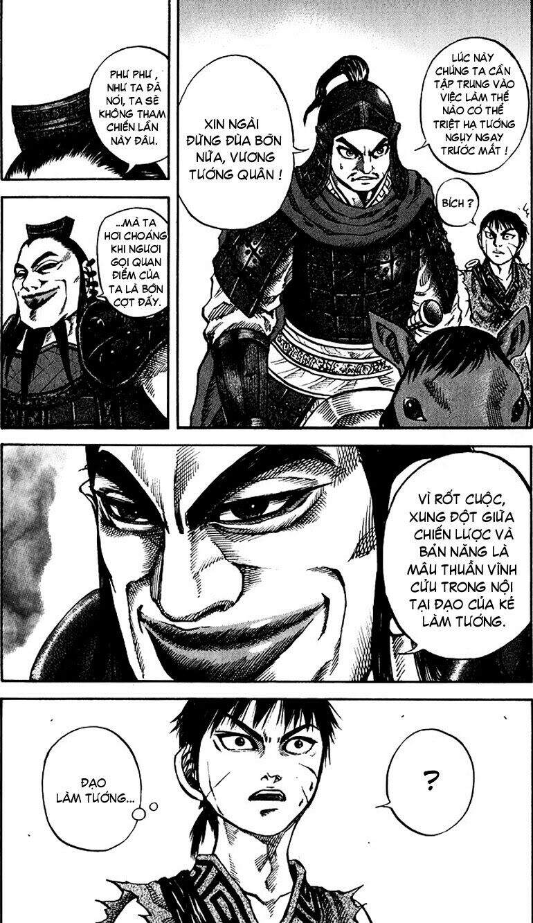 Kingdom – Vương Giả Thiên Hạ - Chương 67