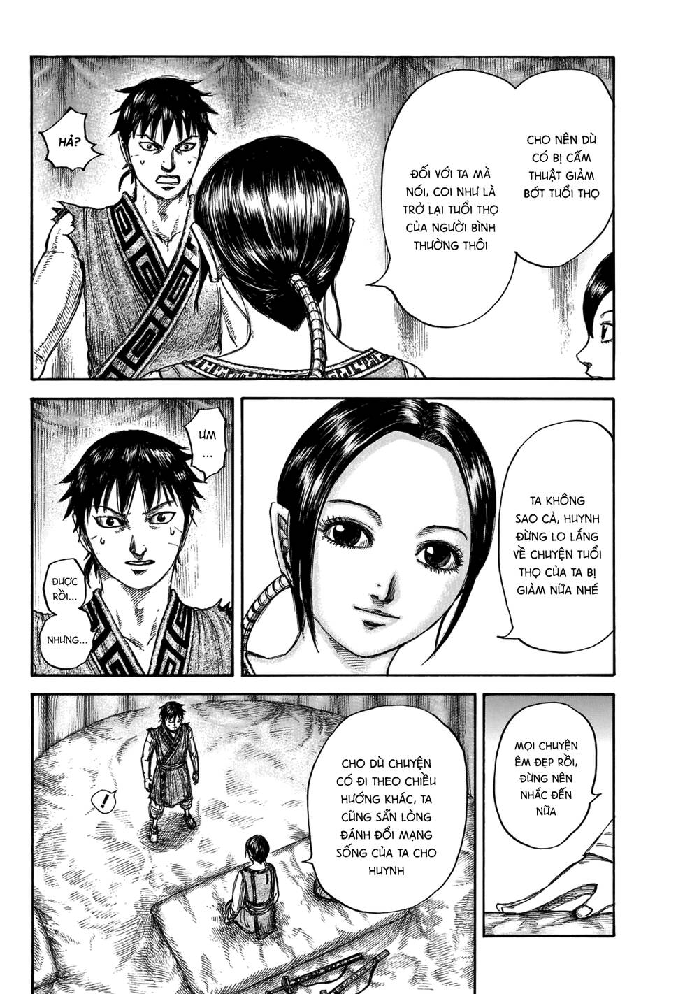 Kingdom – Vương Giả Thiên Hạ - Chương 670