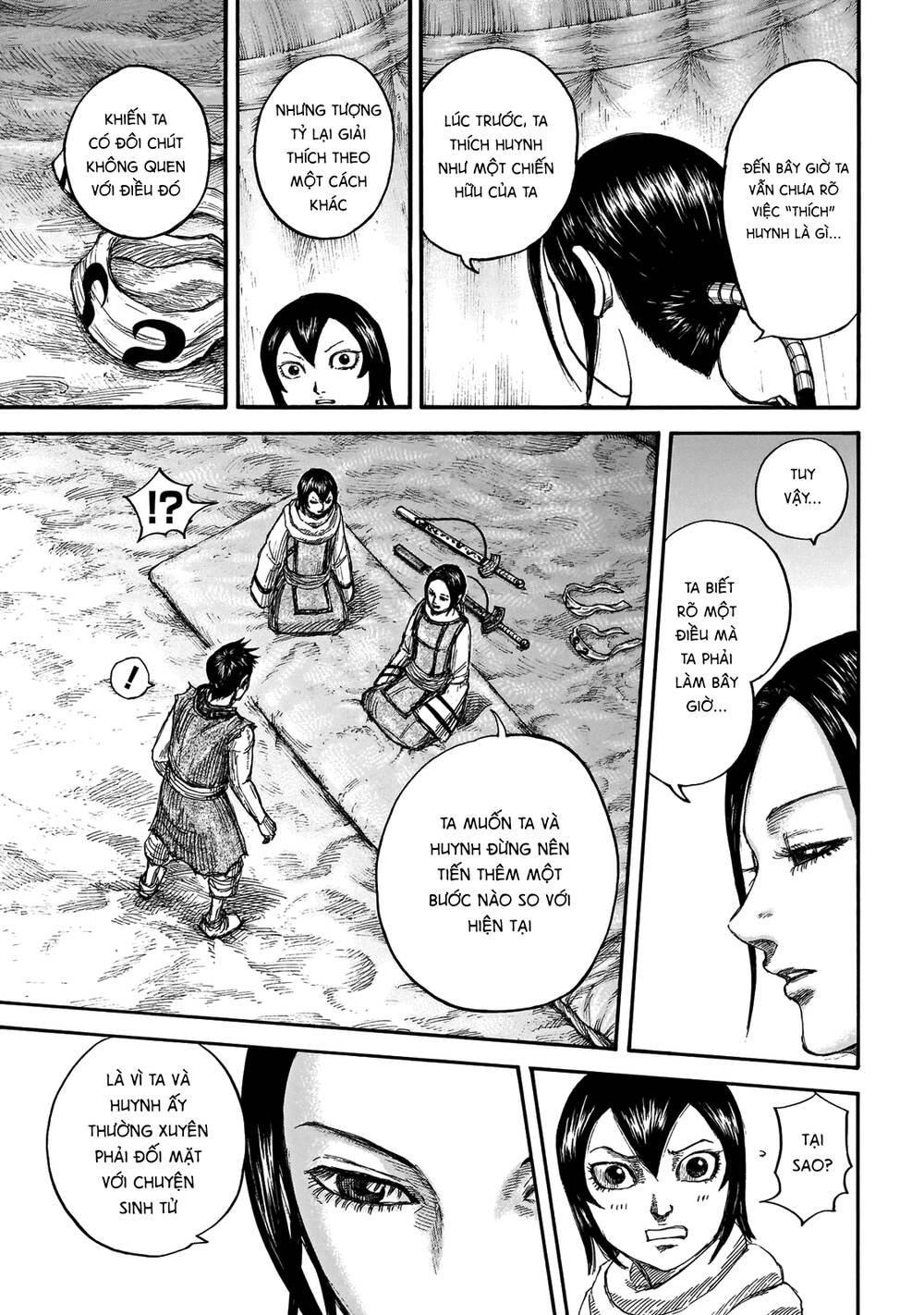 Kingdom – Vương Giả Thiên Hạ - Chương 670