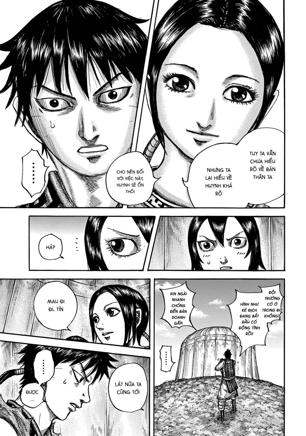 Kingdom – Vương Giả Thiên Hạ - Chương 670