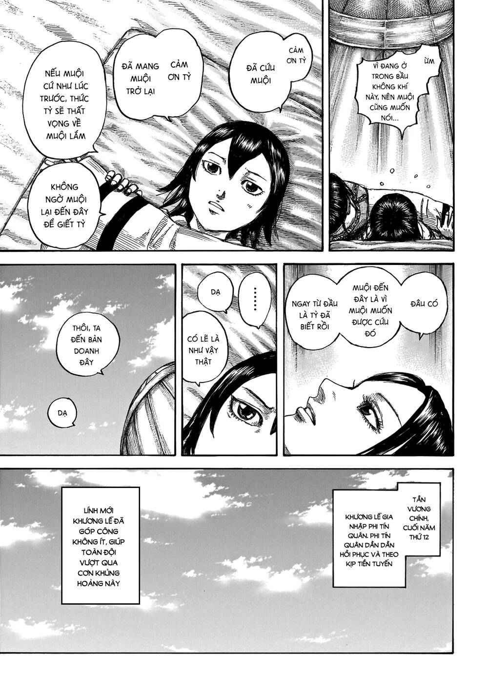 Kingdom – Vương Giả Thiên Hạ - Chương 670