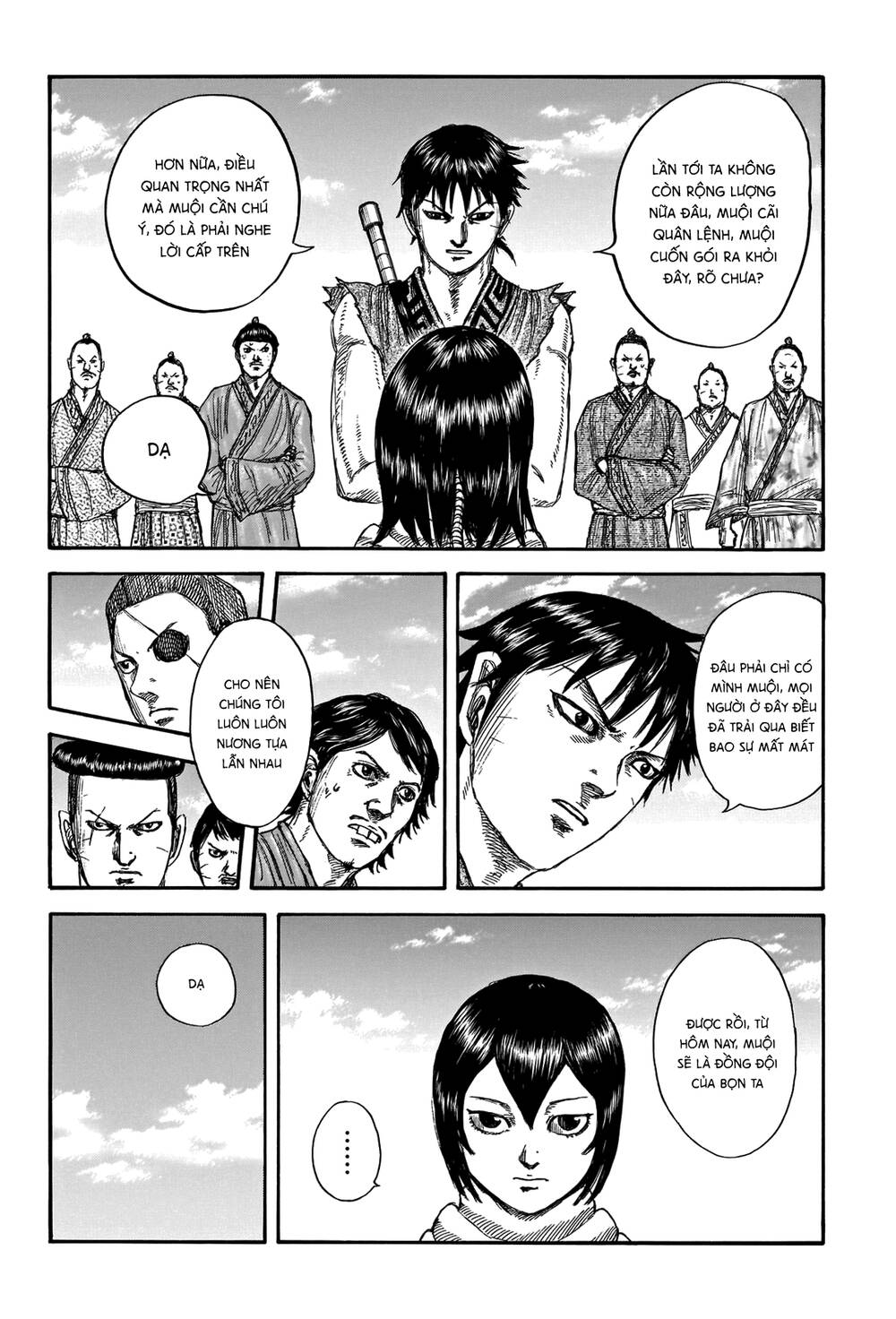 Kingdom – Vương Giả Thiên Hạ - Chương 670