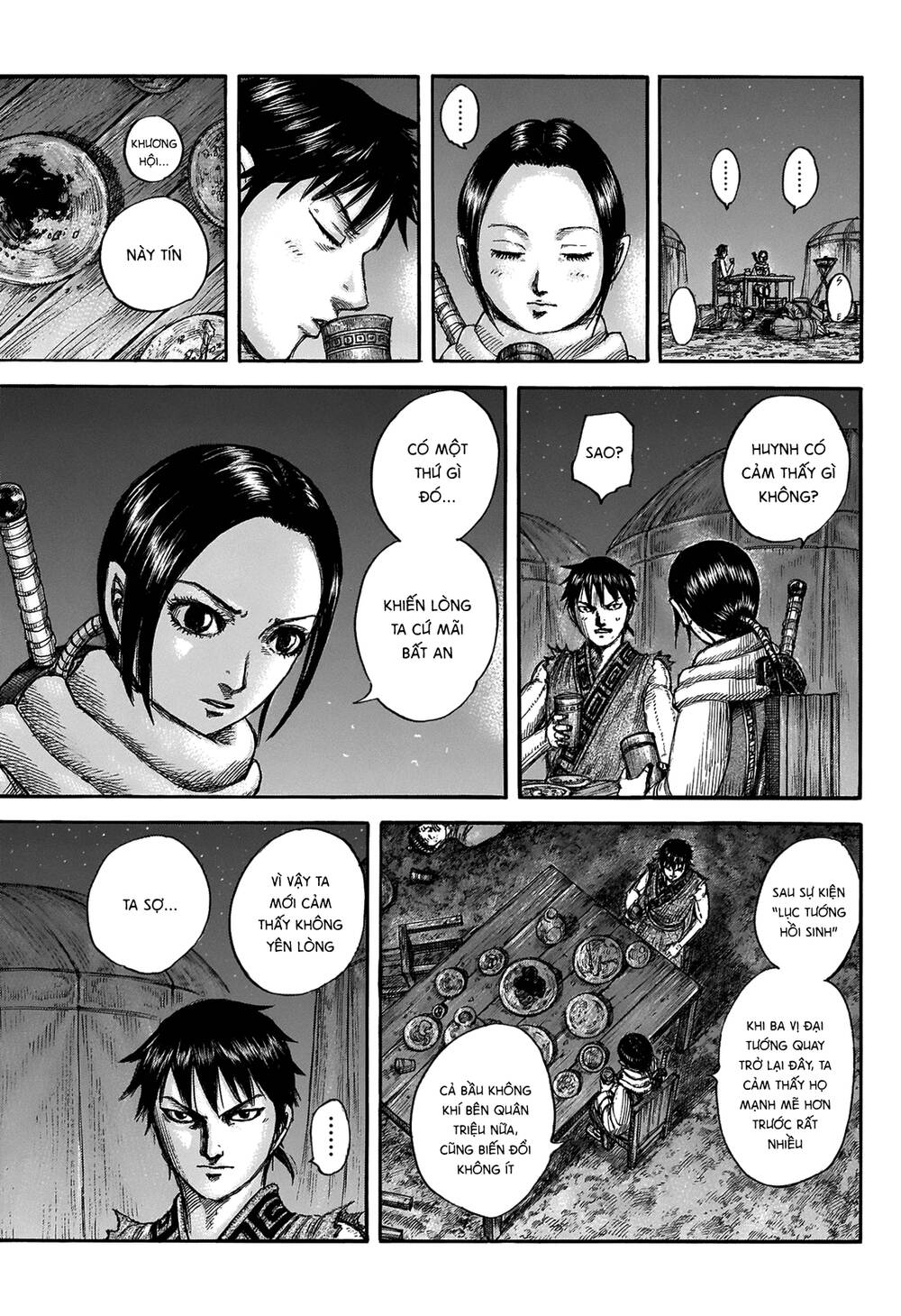 Kingdom – Vương Giả Thiên Hạ - Chương 673