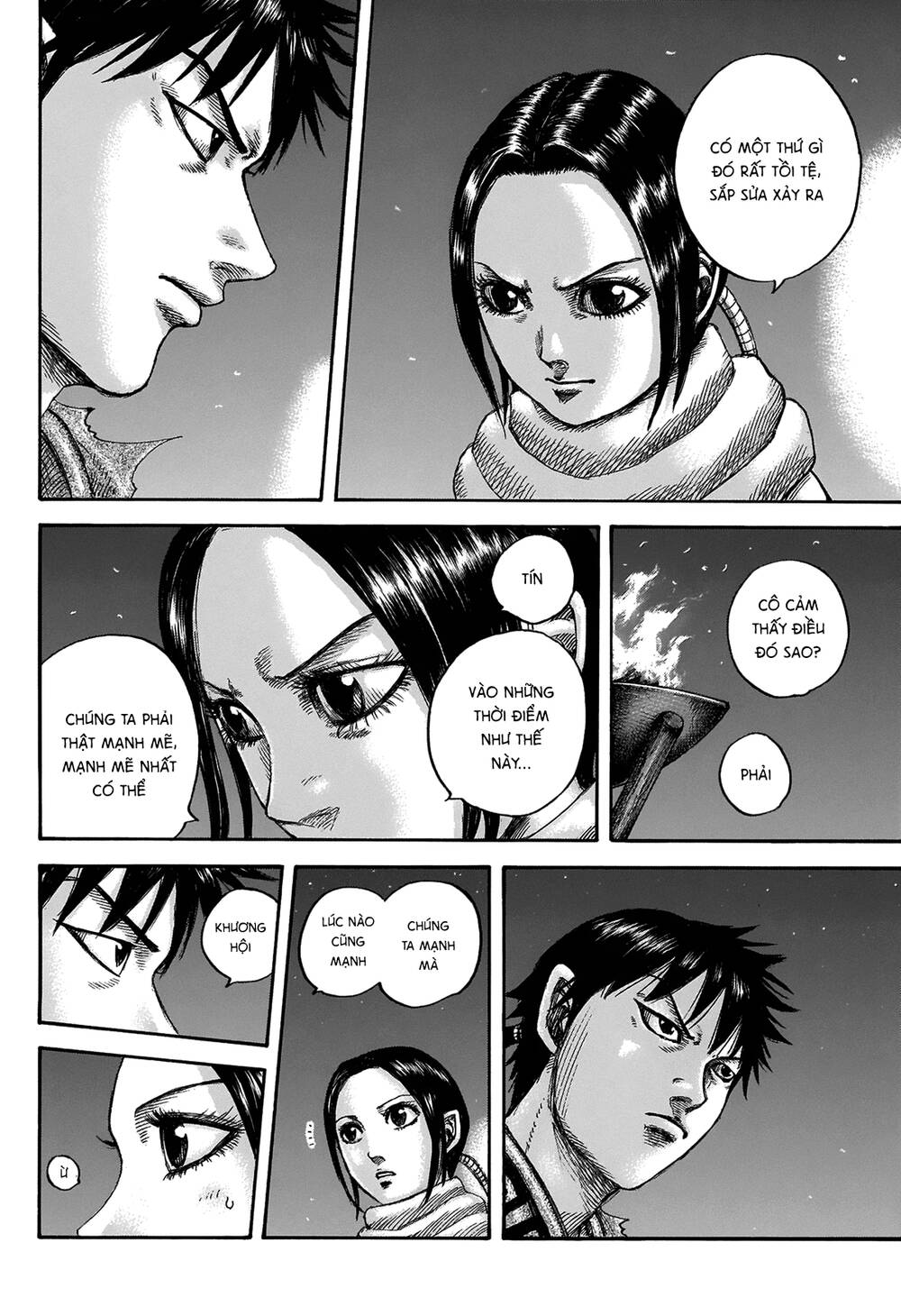 Kingdom – Vương Giả Thiên Hạ - Chương 673