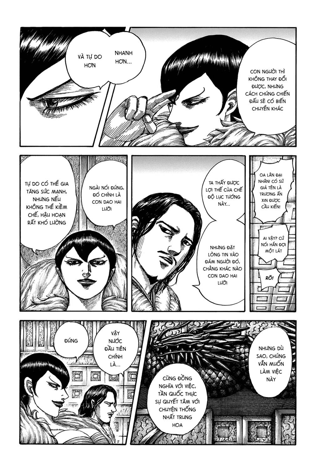 Kingdom – Vương Giả Thiên Hạ - Chương 673