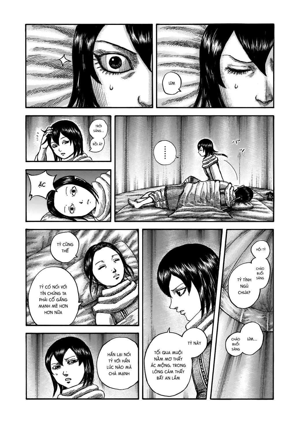 Kingdom – Vương Giả Thiên Hạ - Chương 674