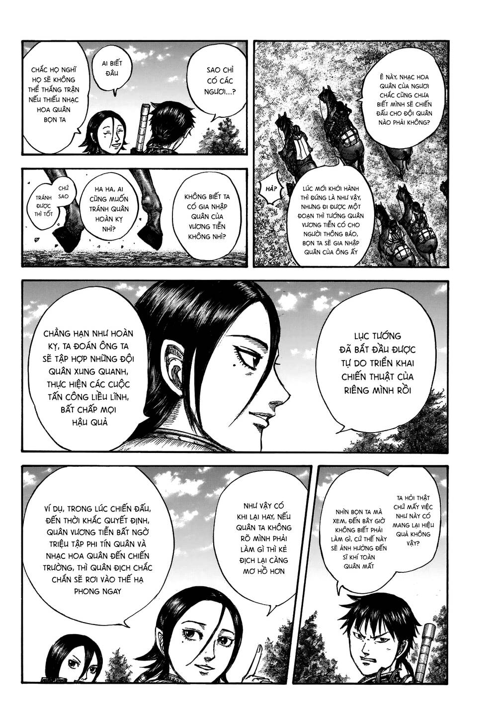 Kingdom – Vương Giả Thiên Hạ - Chương 674