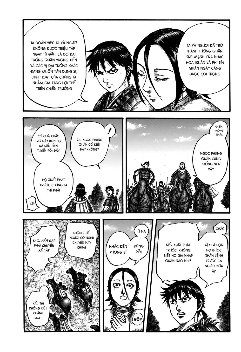 Kingdom – Vương Giả Thiên Hạ - Chương 674