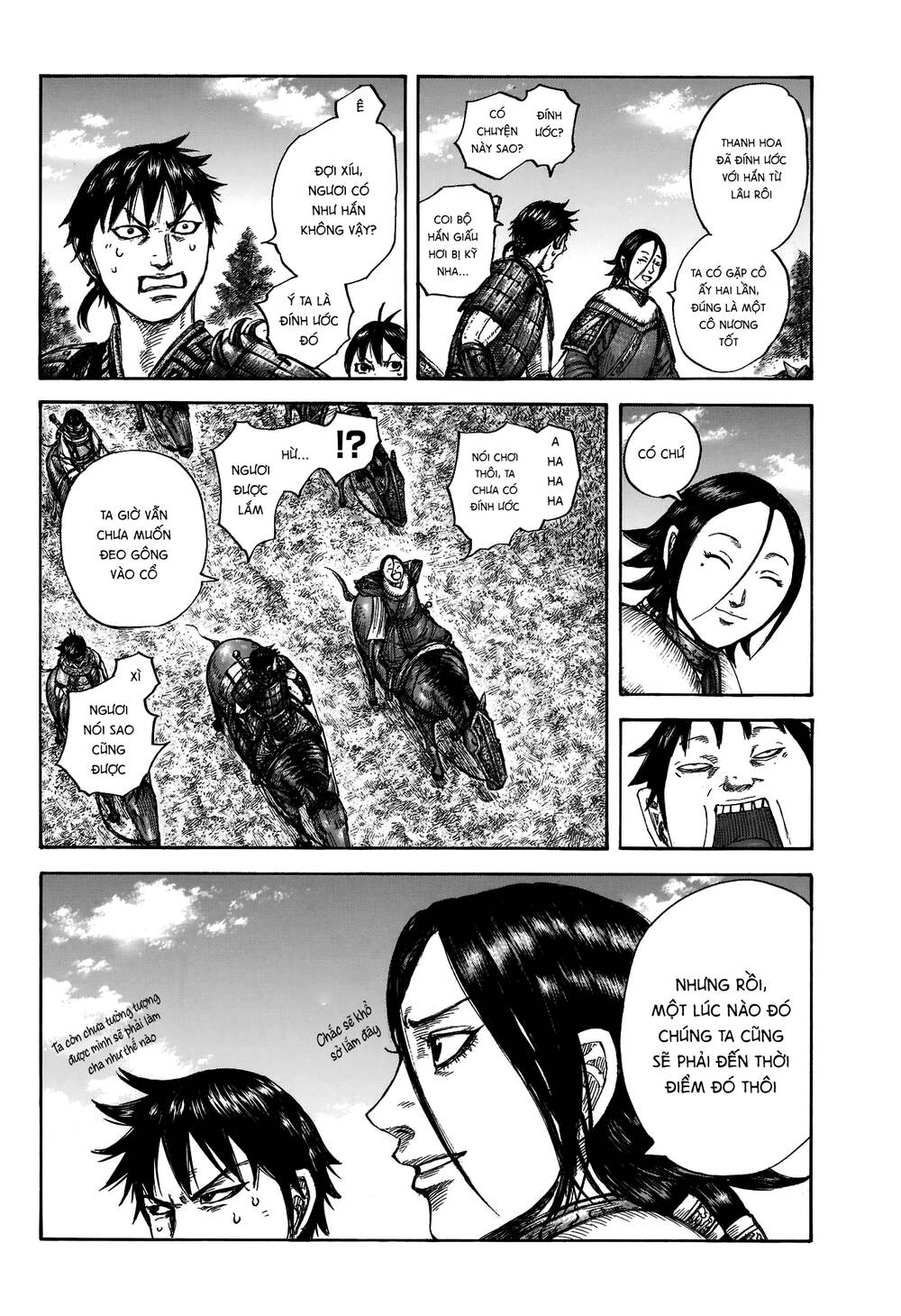 Kingdom – Vương Giả Thiên Hạ - Chương 674