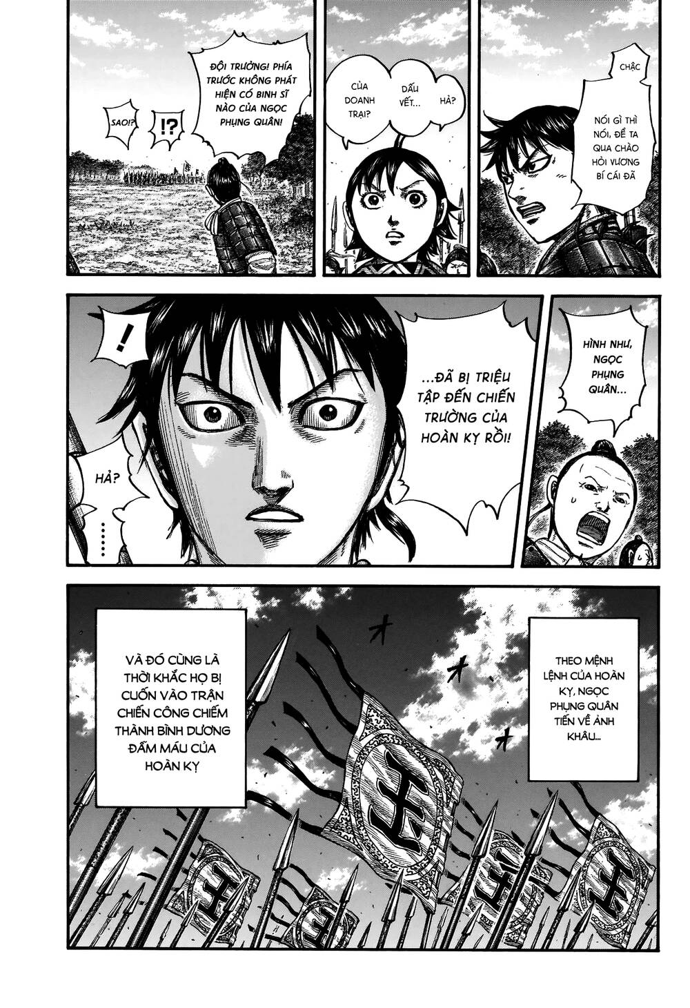 Kingdom – Vương Giả Thiên Hạ - Chương 674