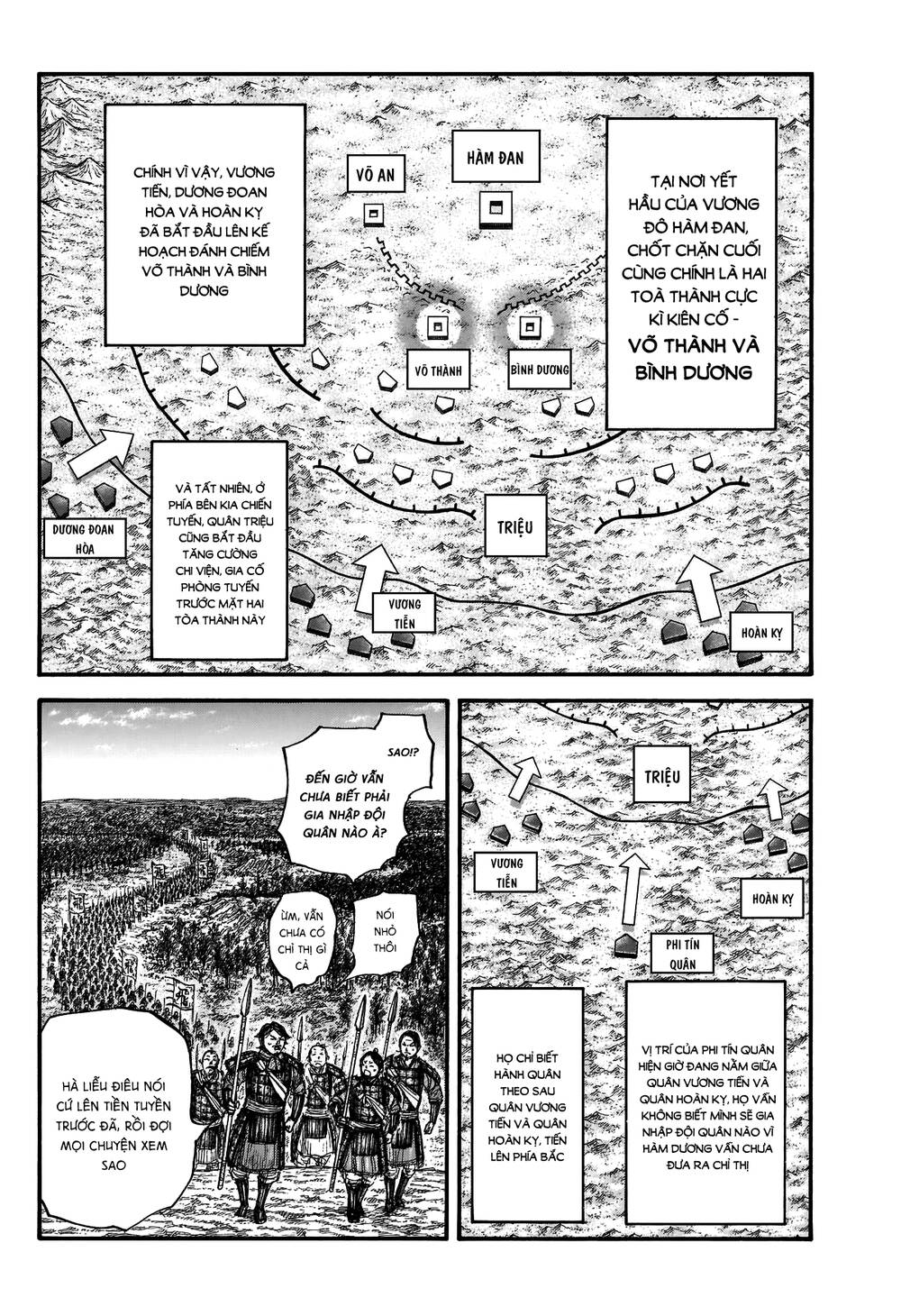 Kingdom – Vương Giả Thiên Hạ - Chương 674