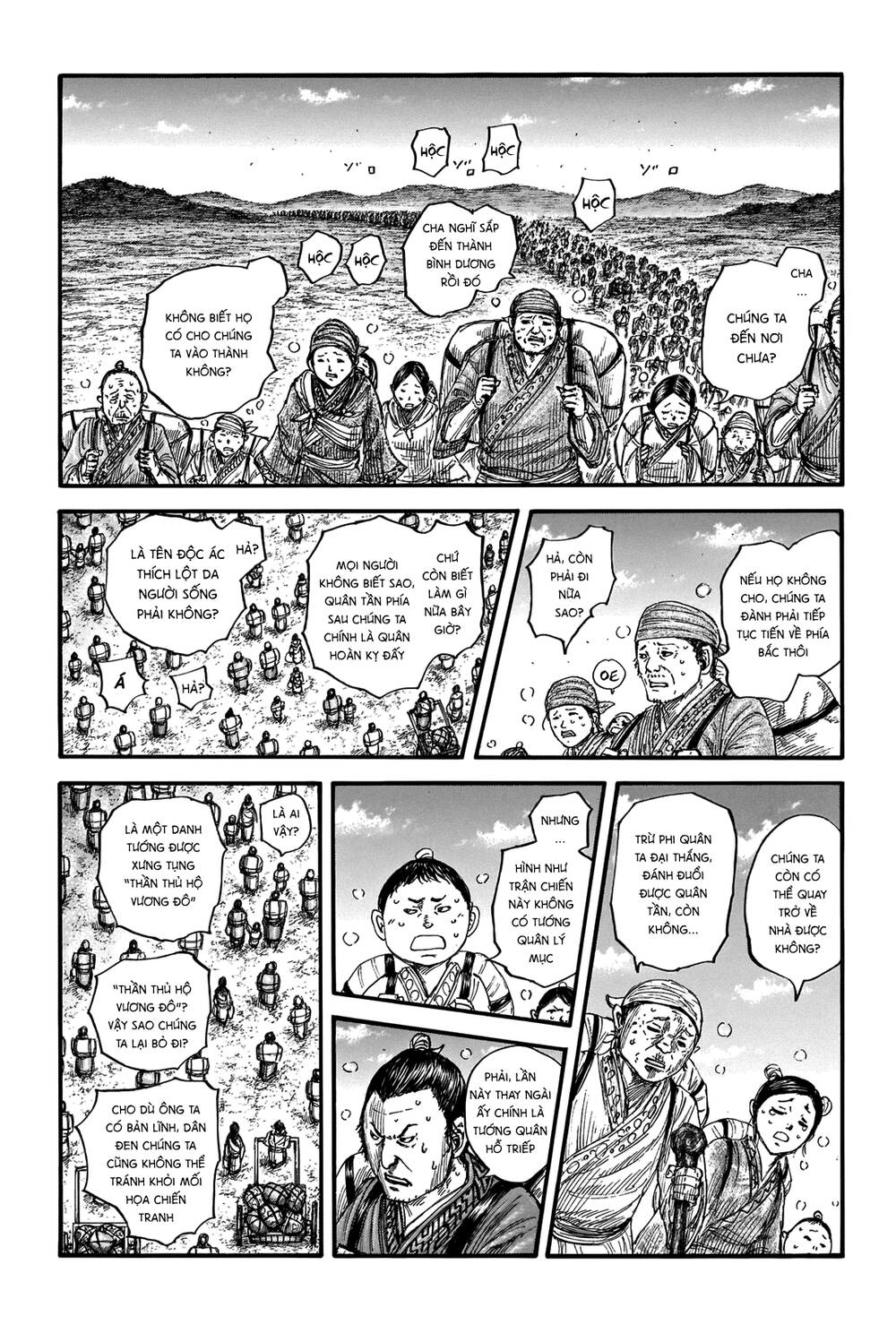 Kingdom – Vương Giả Thiên Hạ - Chương 676 - Trang 2