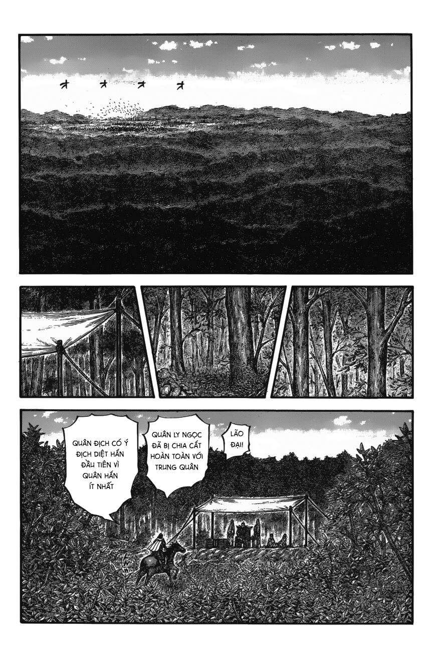 Kingdom – Vương Giả Thiên Hạ - Chương 678