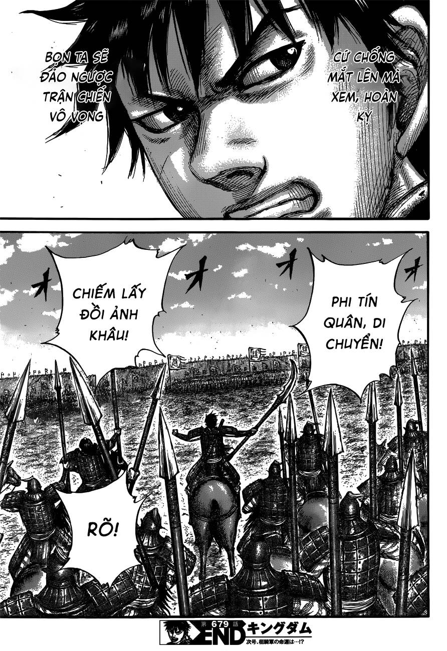 Kingdom – Vương Giả Thiên Hạ - Chương 679 - Trang 20