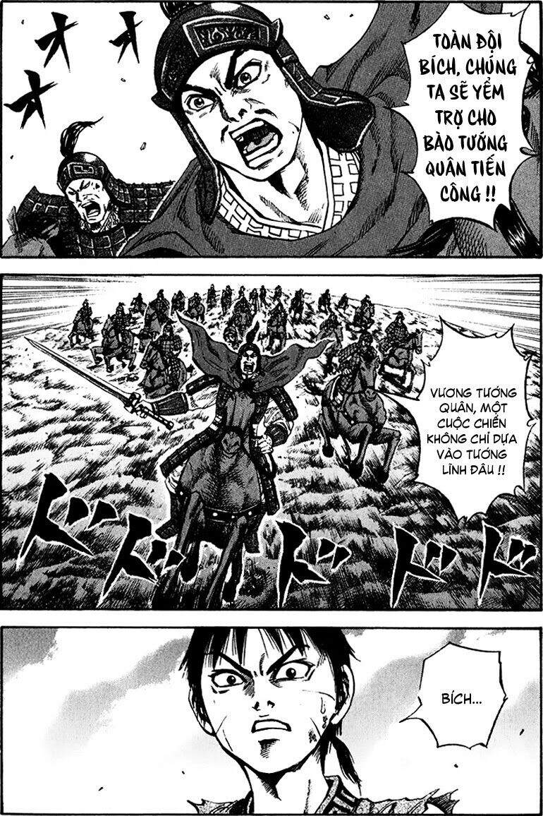 Kingdom – Vương Giả Thiên Hạ - Chương 68 - Trang 1