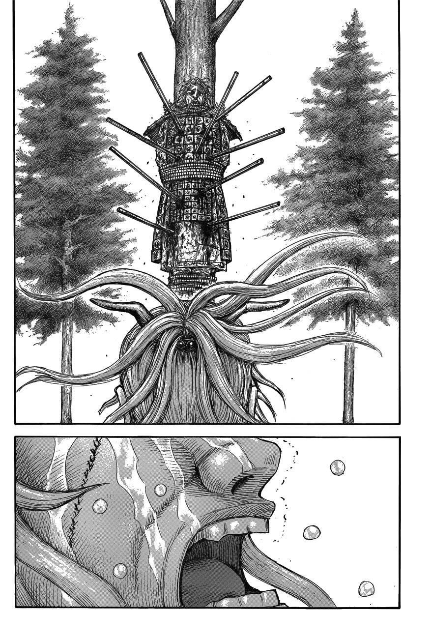 Kingdom – Vương Giả Thiên Hạ - Chương 682