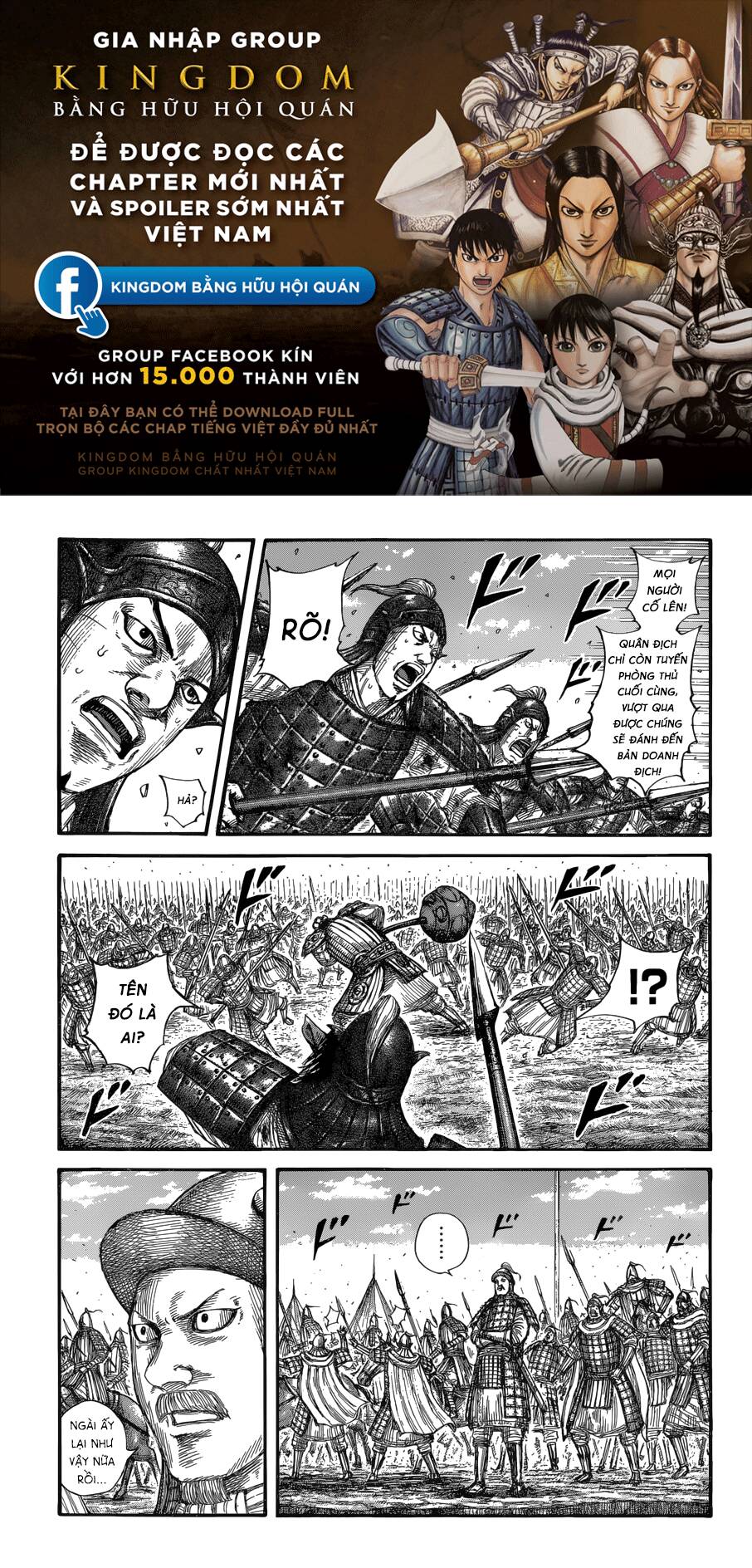 Kingdom – Vương Giả Thiên Hạ - Chương 685