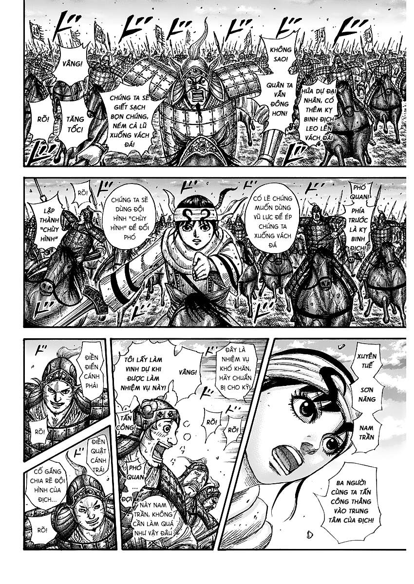 Kingdom – Vương Giả Thiên Hạ - Chương 690