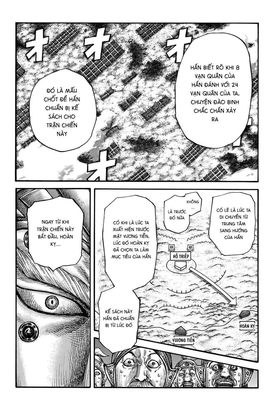 Kingdom – Vương Giả Thiên Hạ - Chương 692