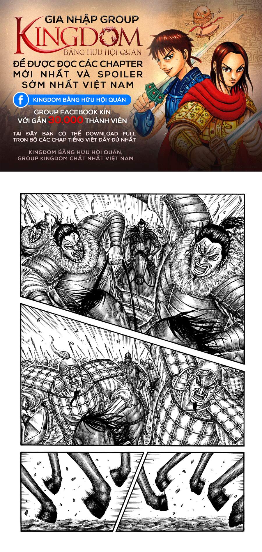 Kingdom – Vương Giả Thiên Hạ - Chương 693