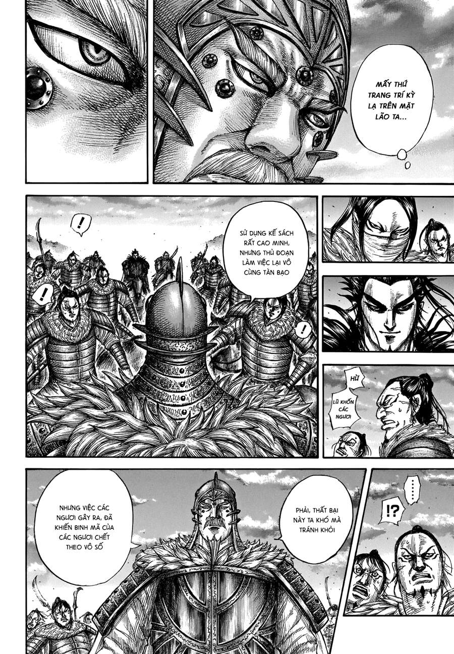 Kingdom – Vương Giả Thiên Hạ - Chương 693