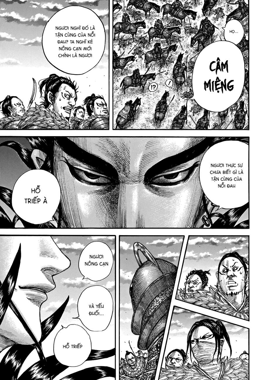 Kingdom – Vương Giả Thiên Hạ - Chương 693