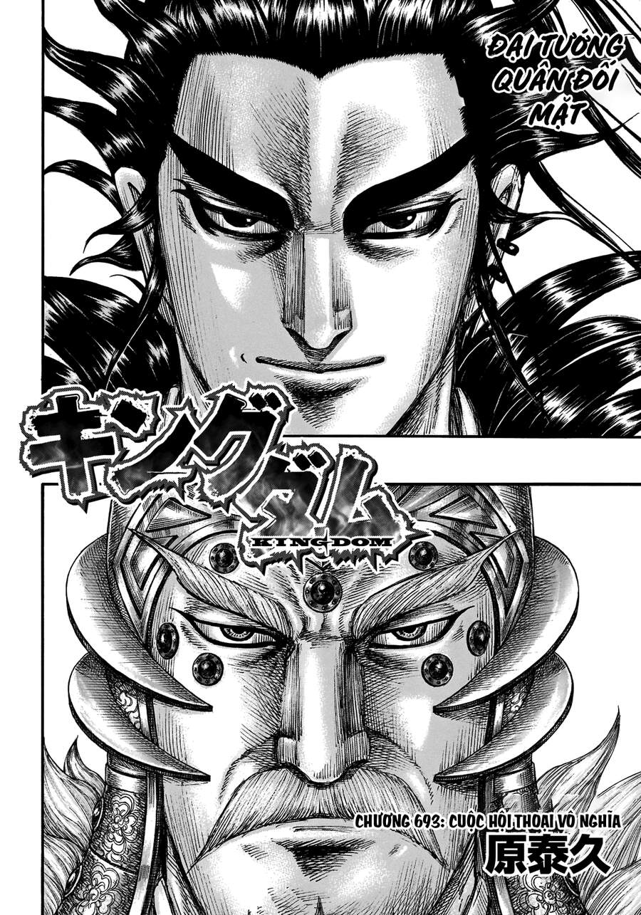Kingdom – Vương Giả Thiên Hạ - Chương 693
