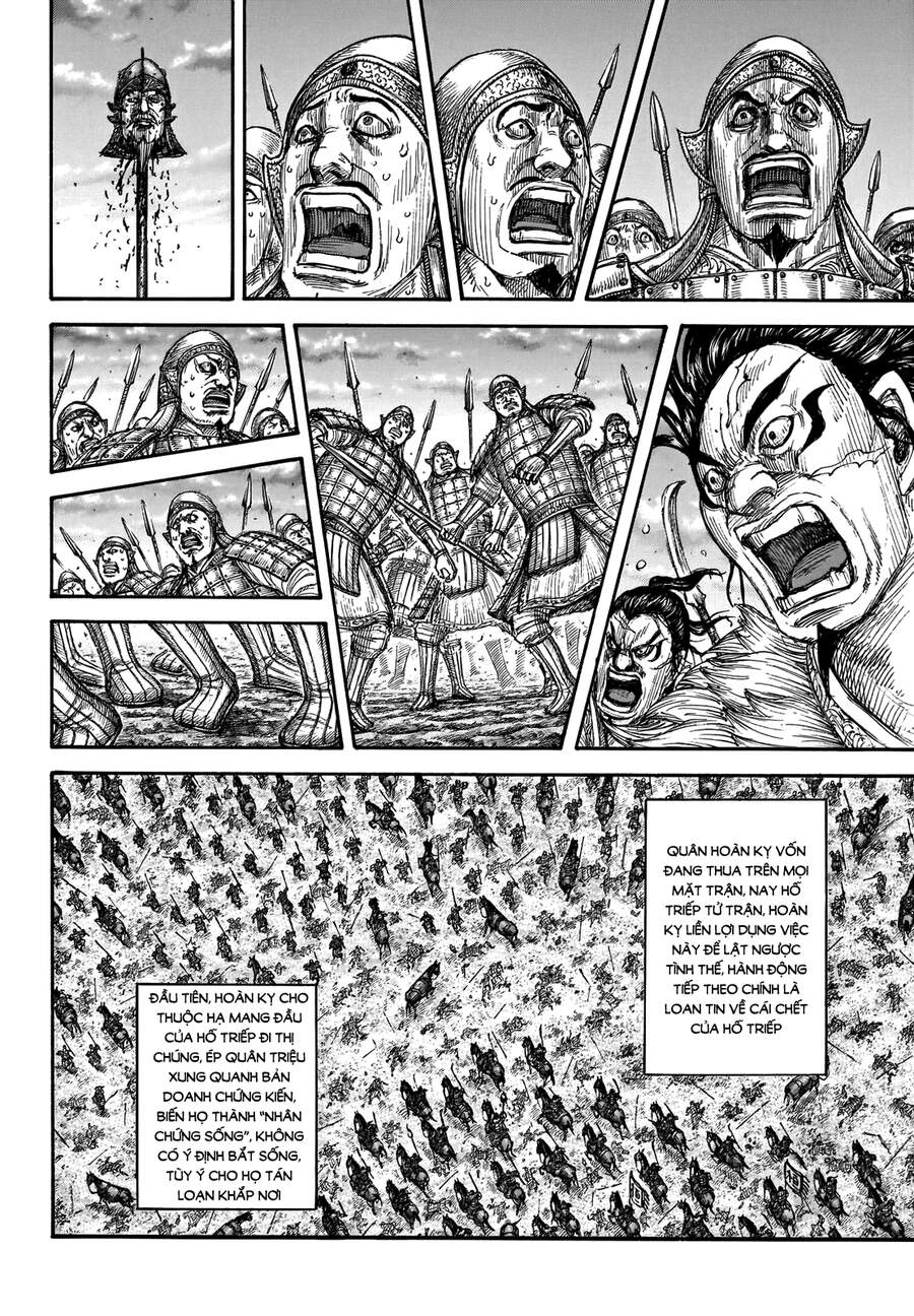 Kingdom – Vương Giả Thiên Hạ - Chương 694