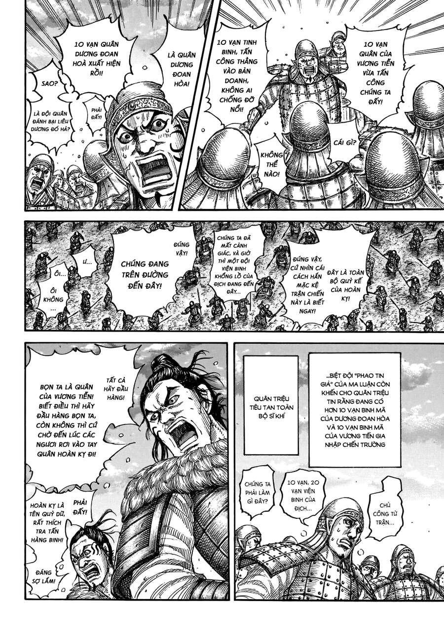 Kingdom – Vương Giả Thiên Hạ - Chương 694