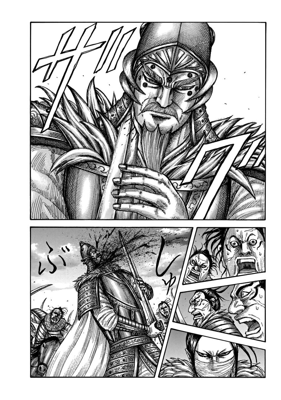 Kingdom – Vương Giả Thiên Hạ - Chương 694