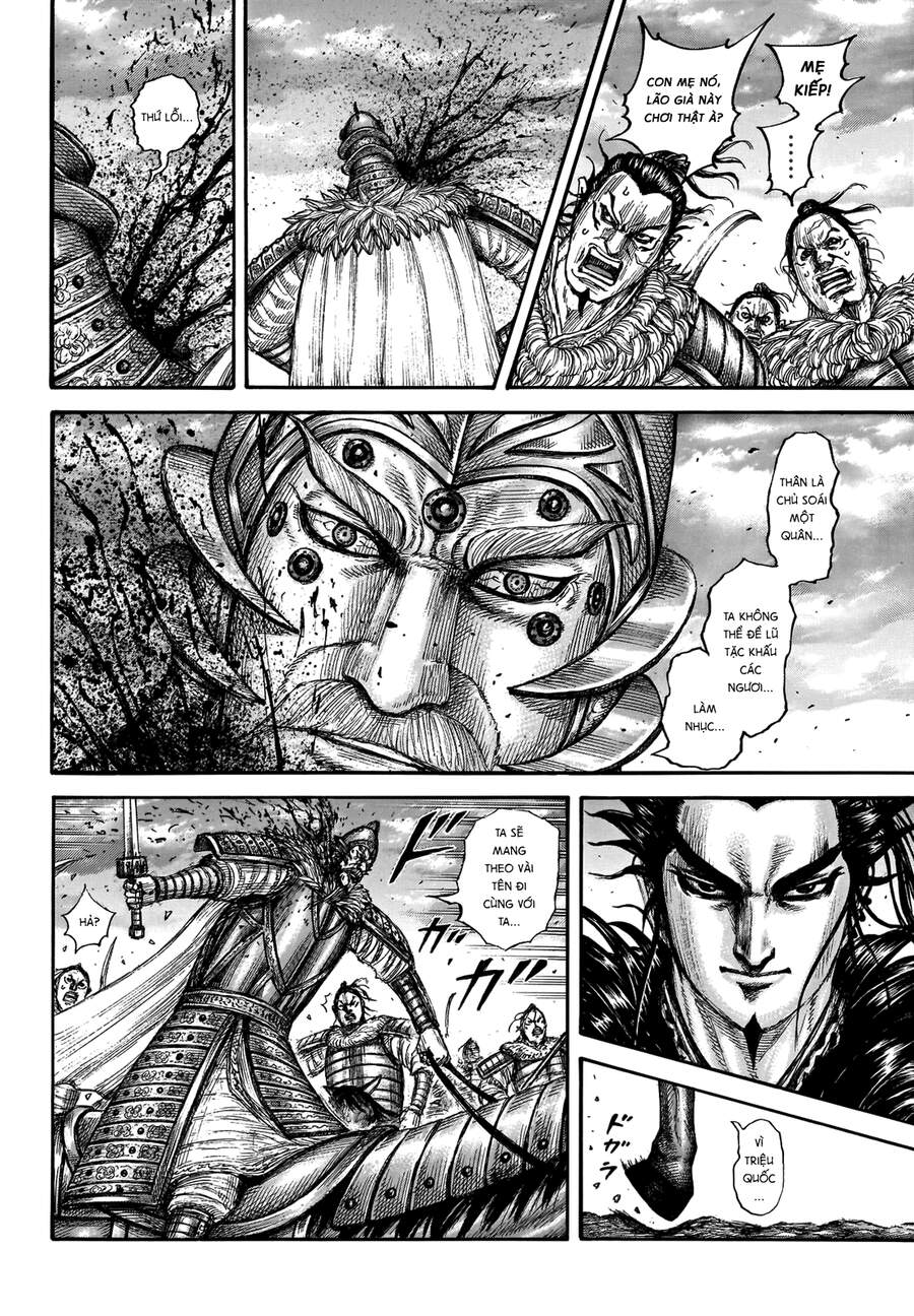 Kingdom – Vương Giả Thiên Hạ - Chương 694