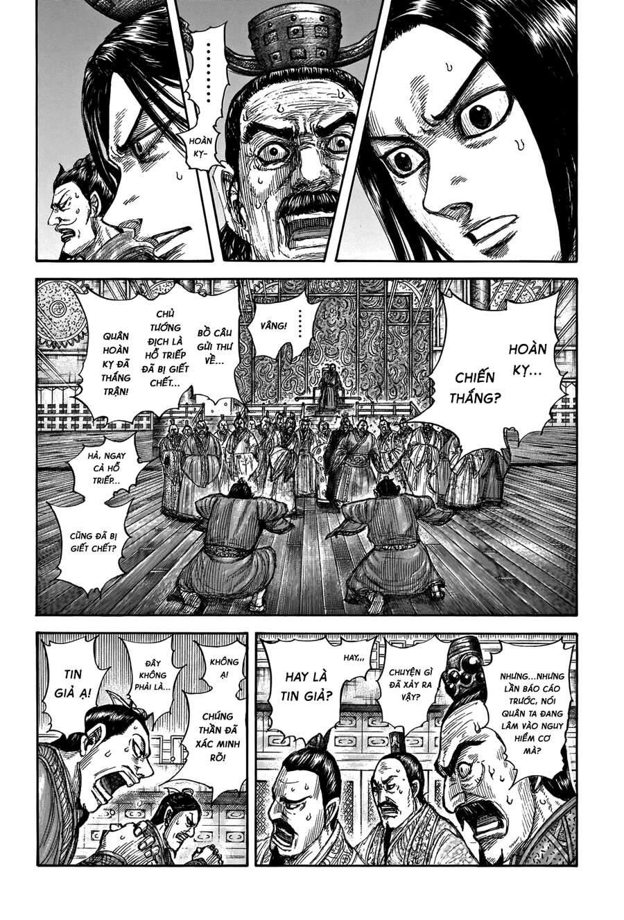Kingdom – Vương Giả Thiên Hạ - Chương 696